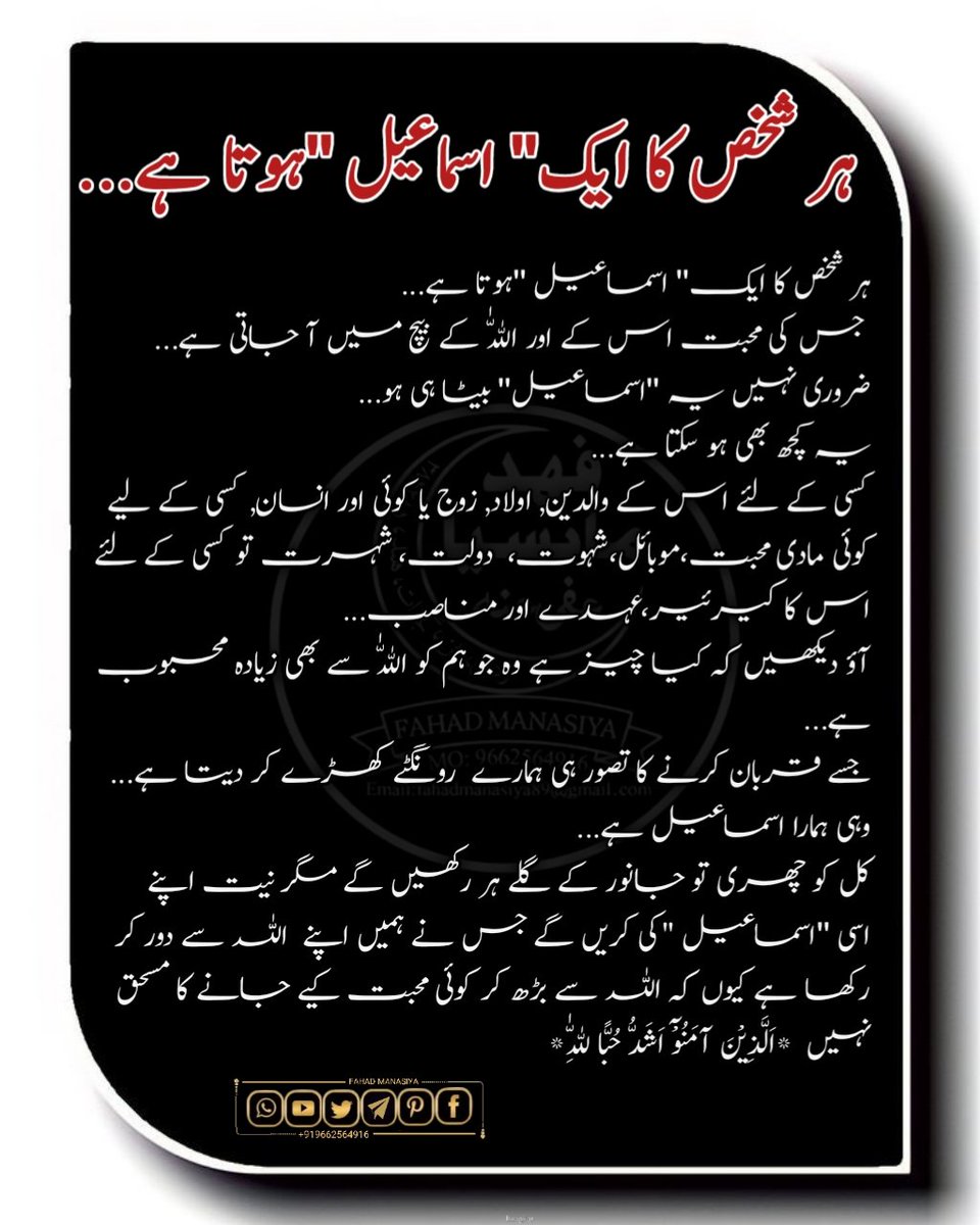 f_a_manasiya's tweet photo. https://t.co/KPjcKNpqlA