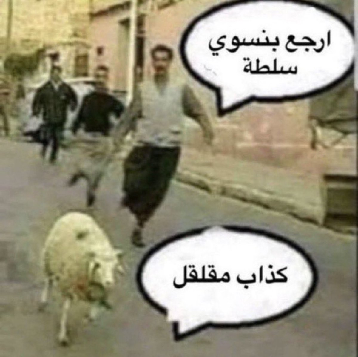 fmaf96's tweet photo. https://t.co/85SLkCtetI