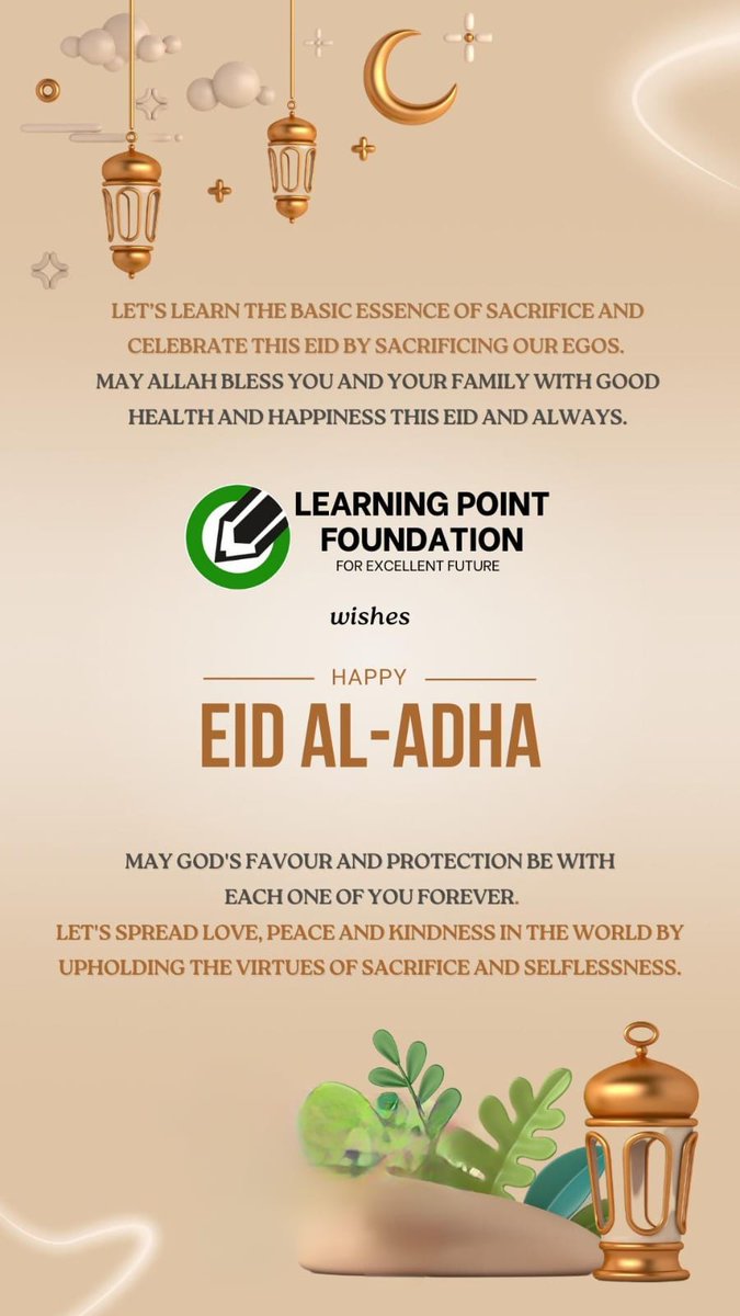 LearningPoint16's tweet photo. Wishing you and your family a joyous and prosperous Eid Ul Adha. Eid Mubarak! https://t.co/LpHXyI7h9o