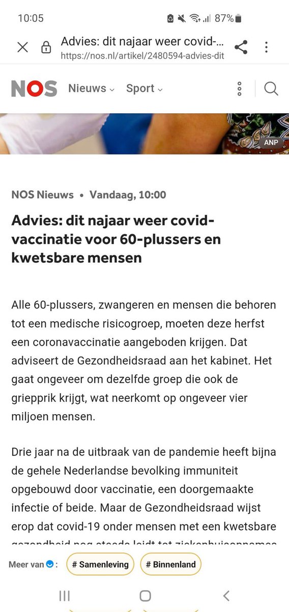 Vincent 🇳🇱 tweet media