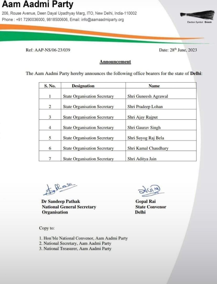 Guneesh Agarwal tweet media