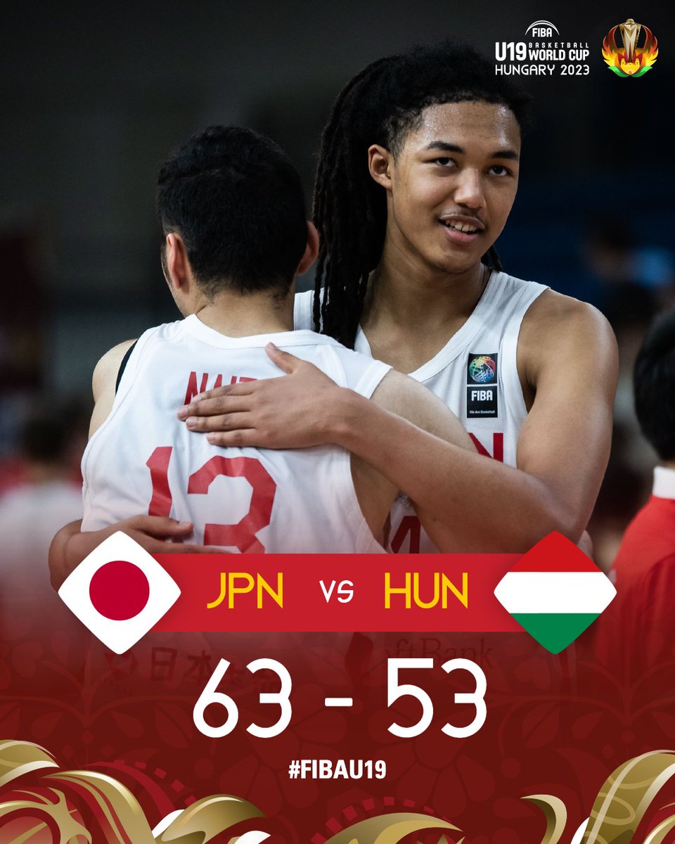 Japan keep the hosts away from their dreams of reaching further at #FIBAU19 ❌