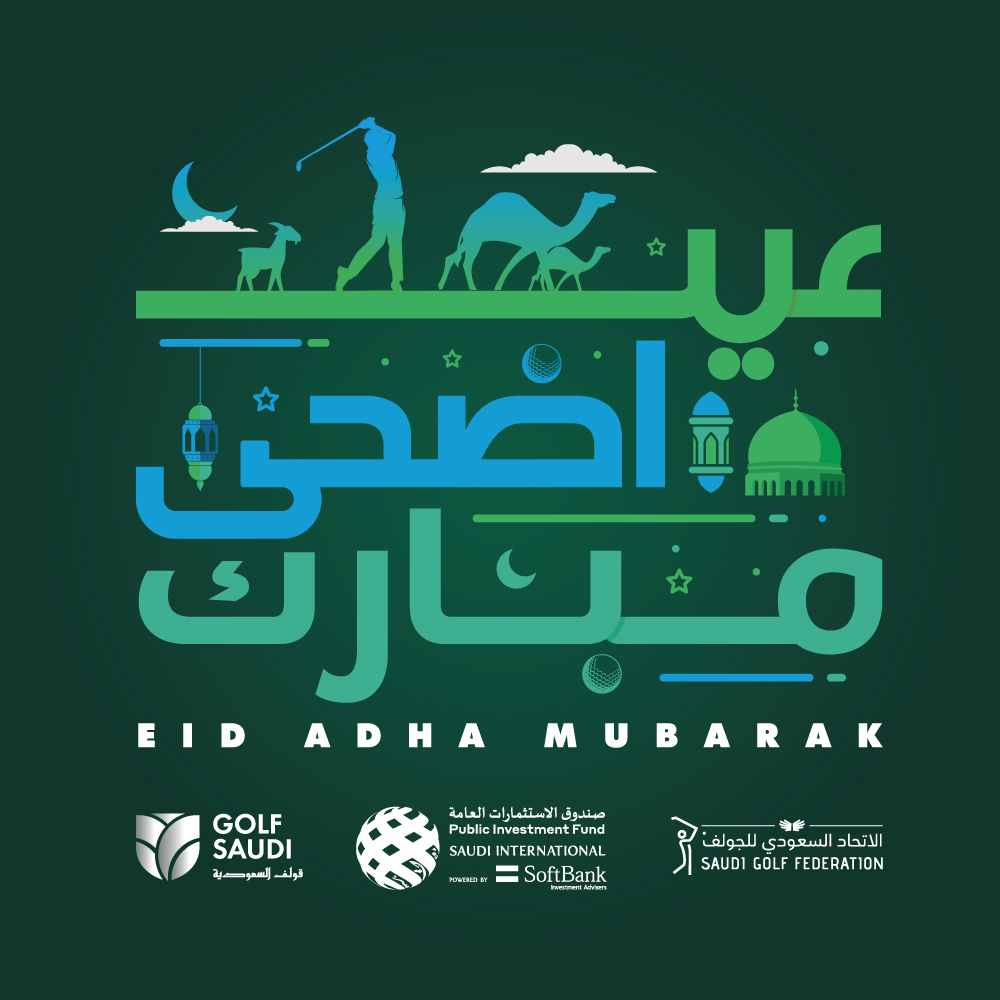 The PIF Saudi International wishes you Eid Adha Mubarak صندوق الاستثمارات العامة السعودية الدولية تتمنى لكم عيد اضحى مبارك #EidAdhaMubarak #PIF_SaudiIntlGolf