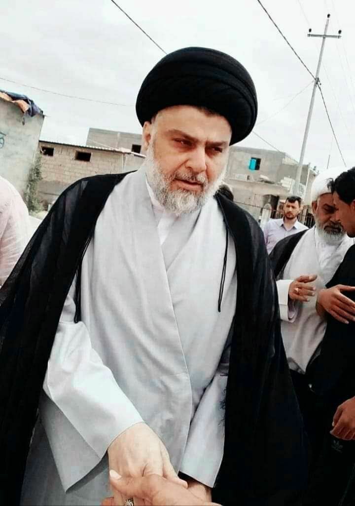 #عيدكم_مبارك