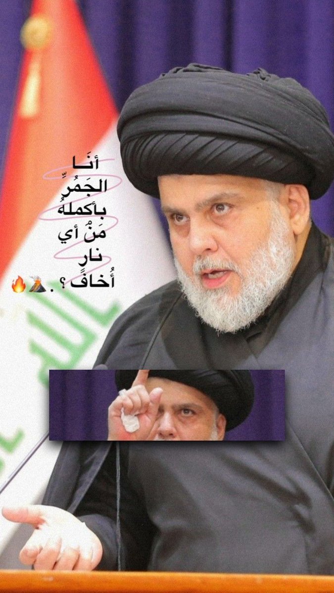 كل عام وانتم بالف خير 
#عيدكم_مبارك