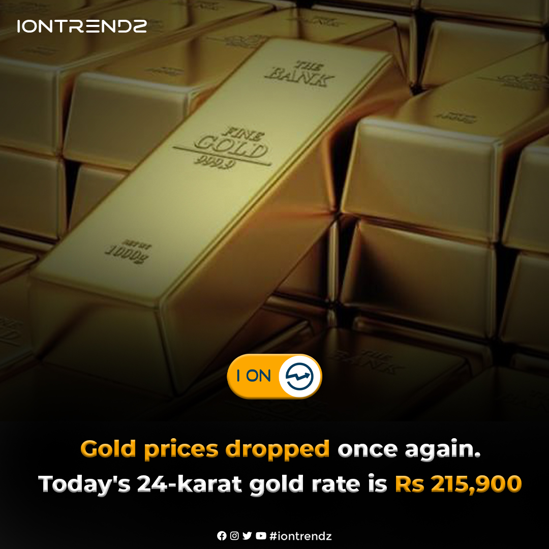 The gold rate in the country for a single tola of 24-karat is being traded at Rs 215,900 here on Wednesday, June 28, 2023.

#iontrendz #gold #goldrates #pakistan #goldjwellery #news #startup #tech #lifestyle #business