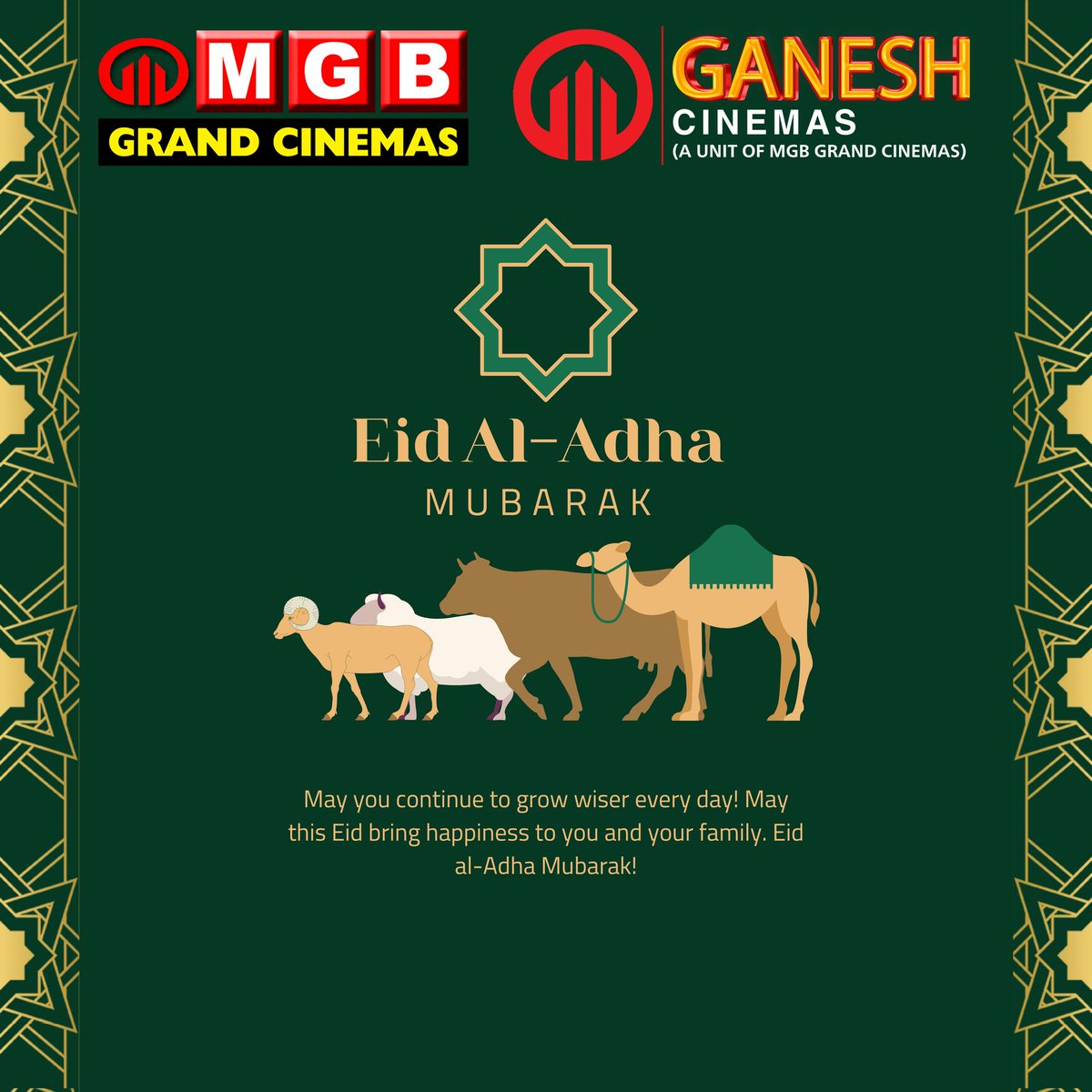 Wishing everyone a blessed #EidAlAdhaMubarak 

#EidAlAdha #EidAlAdha2023 #Happiness #EidMubarak #MGB #MGBCinemas #MGB4K  #MGBGrandCinemas #MGBGanesh #GaneshCinemas #Tirupur