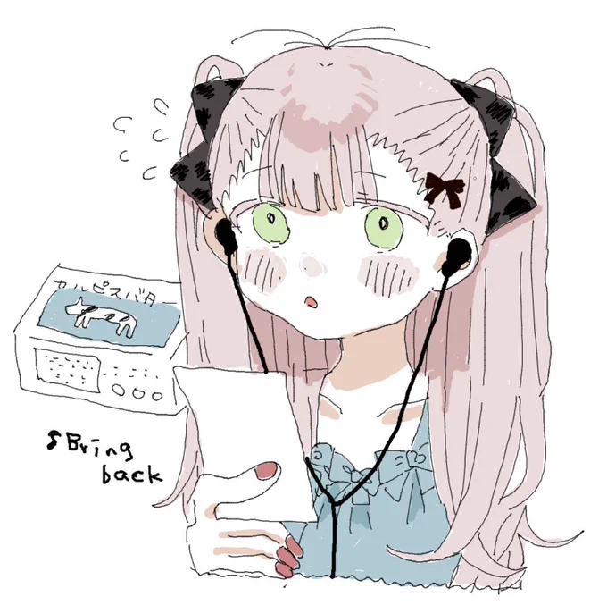 チャ 