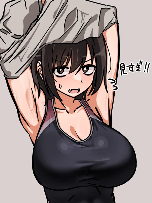 描いてみた