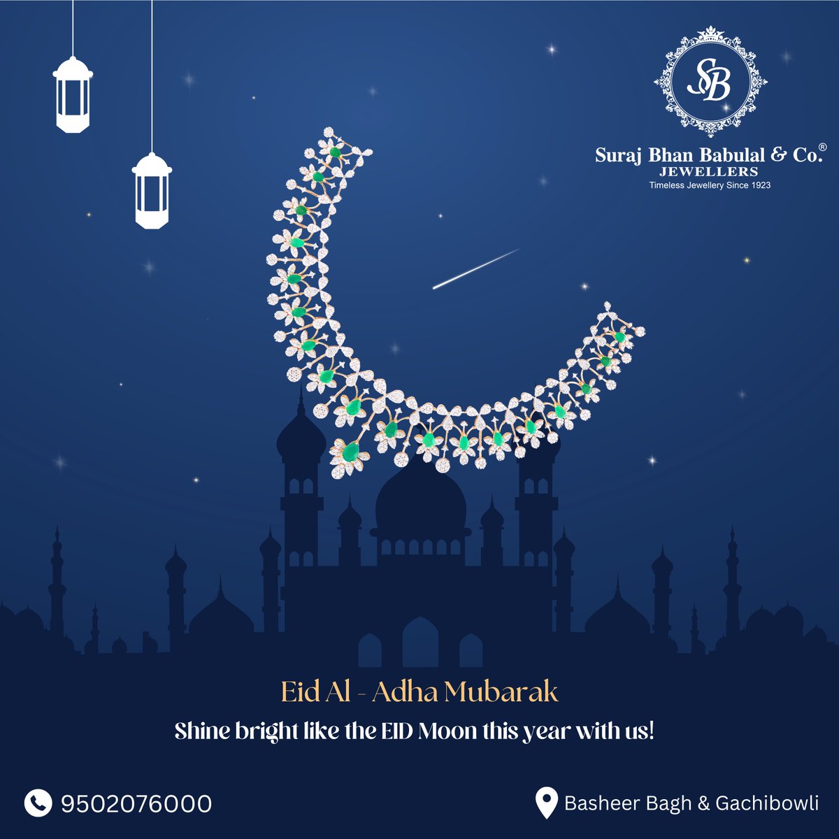 Wishing you a joyous and blessed Bakrid filled with love, peace, and happiness. Eid  Mubarak! 🌙
.
.
.
#BakridWishes #EidBlessings #EidMubarak #BakridFestivities #EidCelebration #BakridBlessings #EidAlAdha #EidWishes #EidMubarak #BakridCelebrations #EidGreetings #Bakrid2023