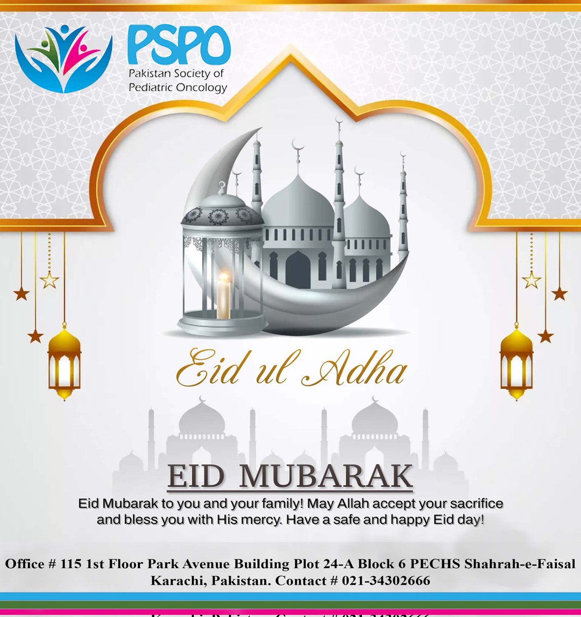 Eid Mubarak 

#EidAlAdhaMubarak #Pediatric #EidMubarak #oncology