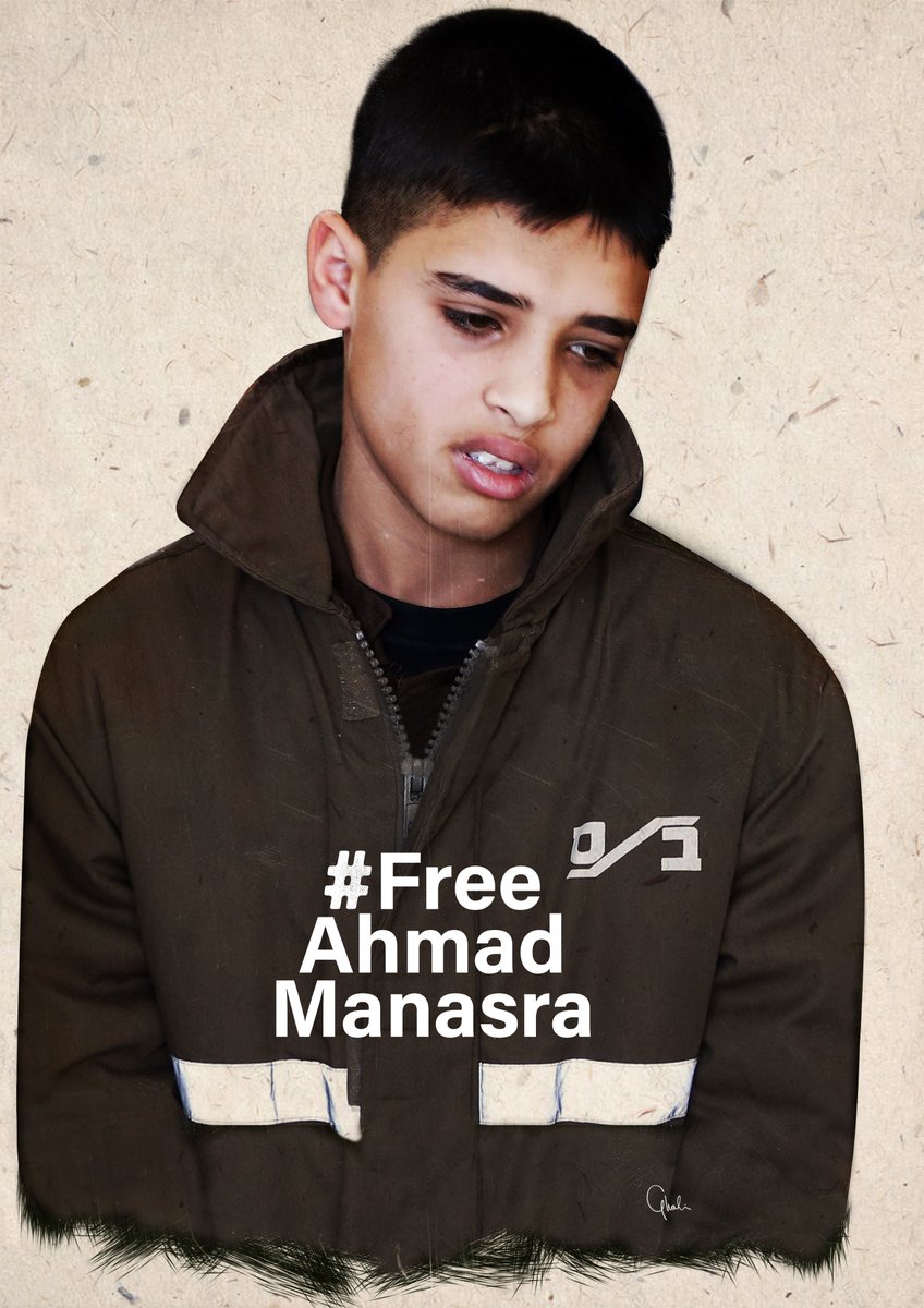 #FreeAhmadManasra
#unchilding
#الحرية_لأحمد_مناصرة
❀ #FreePalestine ❀
   •❁🇵🇸🗝️🍉❁•