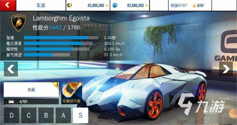 Poster i made (inspired by a drawing made by my daughter) and design in 3D sent to print for her. #racingsim #speed #racinggames #gamedev #racer