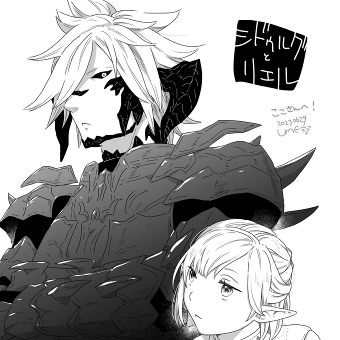 @no_TL 