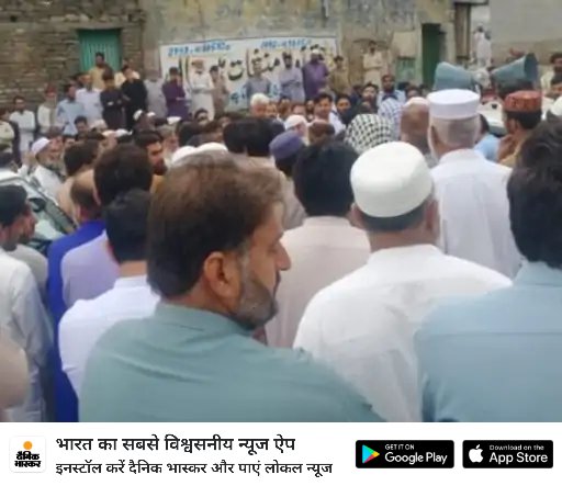 amritsuthar08's tweet image. *पाकिस्तान में एक ही फैमिली के 9 लोगों का कत्ल:* शादी को लेकर विवाद हुआ था, मरने वालों में बच्चे भी शामिल 
dainik-b.in/TSNa4tqSZAb