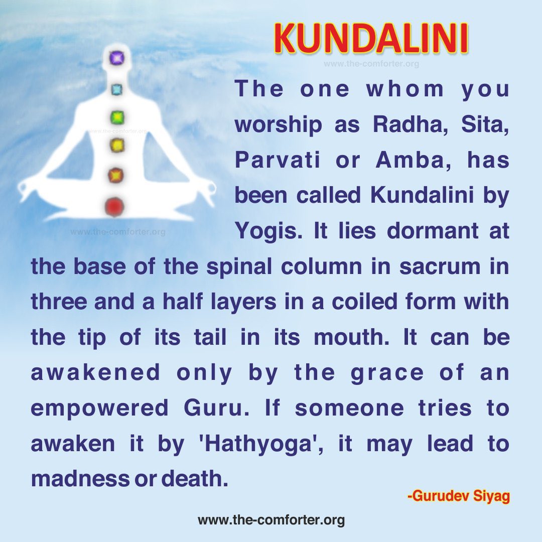 #Serpent_Power_Science GuruDev Siyag's Siddhayoga kundalini awakening hidden potential energy By mentally chant Divine Mantra with faith &amp; devotion round the clock &amp; meditate twice a day regularly for 15 minutes u begin to Holistic Heal cure purify detox &amp; uplift positivity
