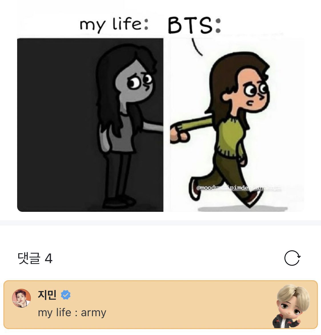 mubai__jk's tweet photo. เซฟไว้ดูเวลาเหนื่อยๆ ฮีลใจได้แบบ 3000% https://t.co/pV3fxvSCd9