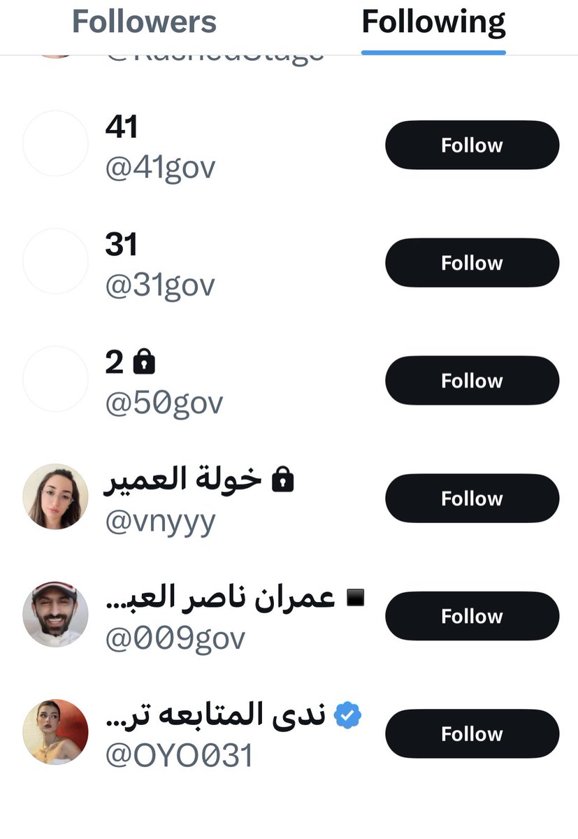 "عبدالله الهلال" tweet media