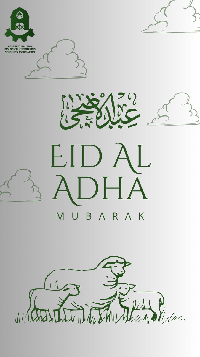 كل عام وانتم بالف خير 🤍