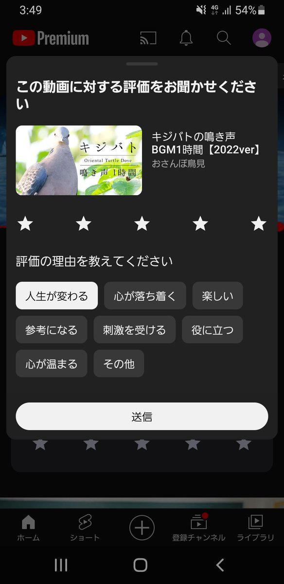 TEMPLE560000560000 (@iatnehioat) on Twitter photo 