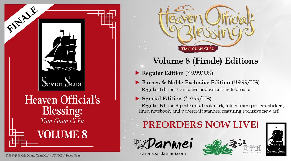 HEAVEN OFFICIAL’S BLESSING: TIAN GUAN CI FU (NOVEL) Vol. 8, the final book in #MXTX's bestselling series, is coming Nov 2023—in 3 editions! #SevenSeasDanmei #TGCF #HOB #danmei

1) Regular Edition
2) B&N Exclusive Edition
3) Special Edition

Pre-orders LIVE! Links are below!