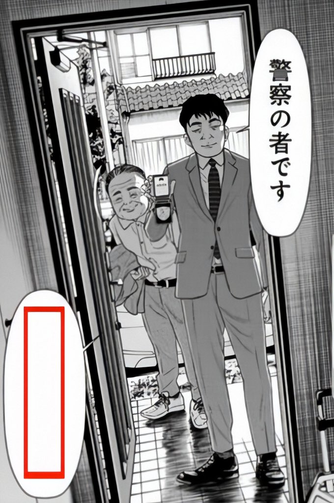 HuverEva's tweet photo. 【お題】

空欄を埋めてください
#お題 #大喜利 #ボケて https://t.co/ThxGi1HIvt