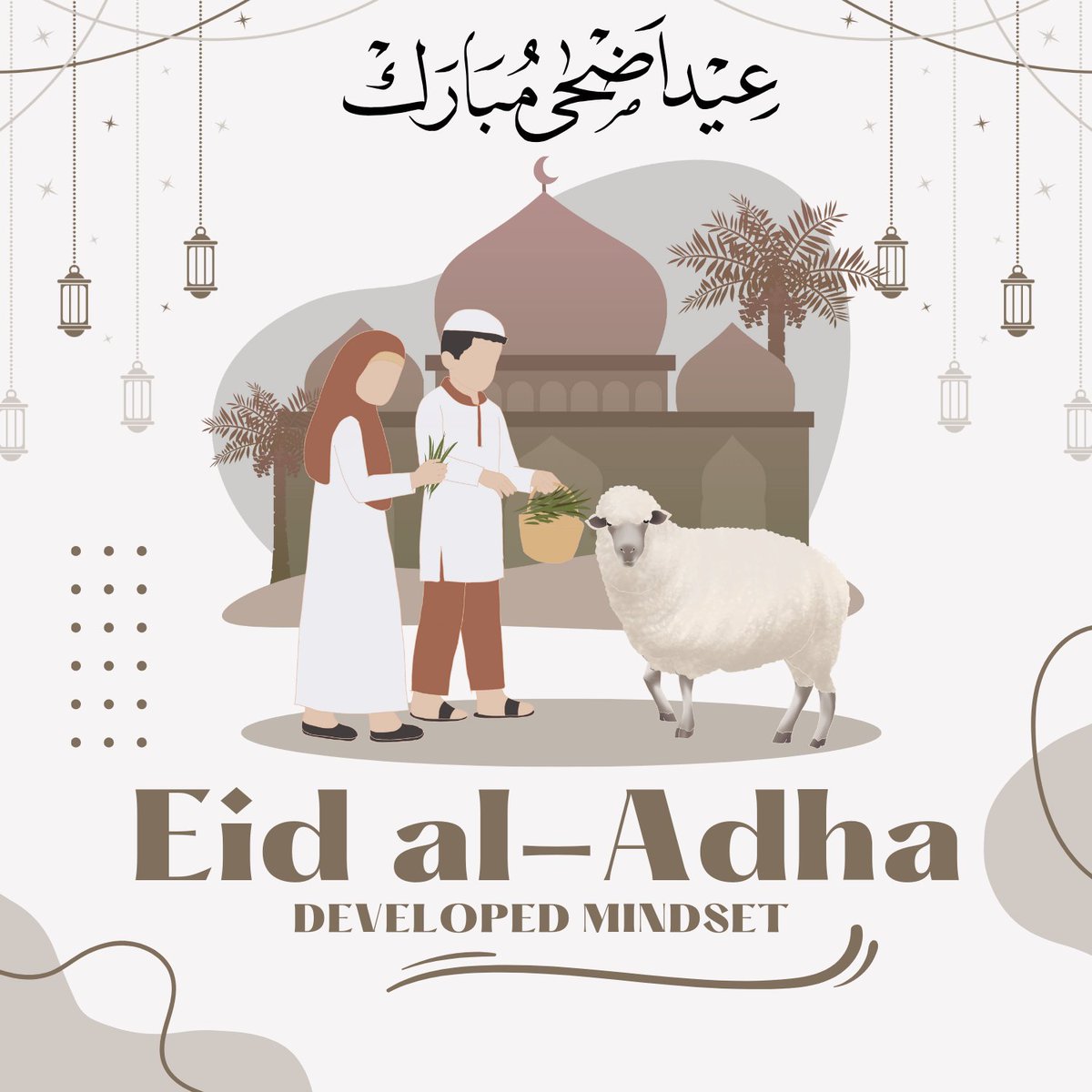 DevlopedMindst's tweet photo. Wishing you a joyful and blessed Eid ul-Adha. May this day bring you happiness, peace, and prosperity. Enjoy the celebration with your loved ones. #EidAlAdha #EidMubarak #EidAlAdha2023 https://t.co/Gfd47v72Vr