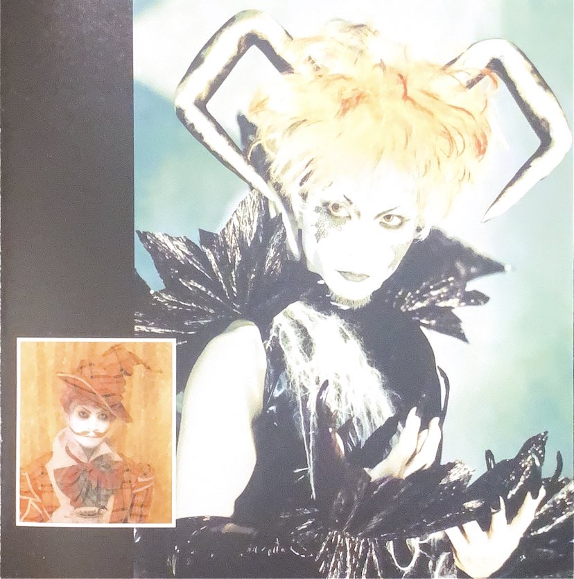 Kozi MALICE MIZER DALLE ZIZ XA-VAT会報 激レア Stream Malice Mizer 25th Anniversary LIVE || Seraph - ZIZ