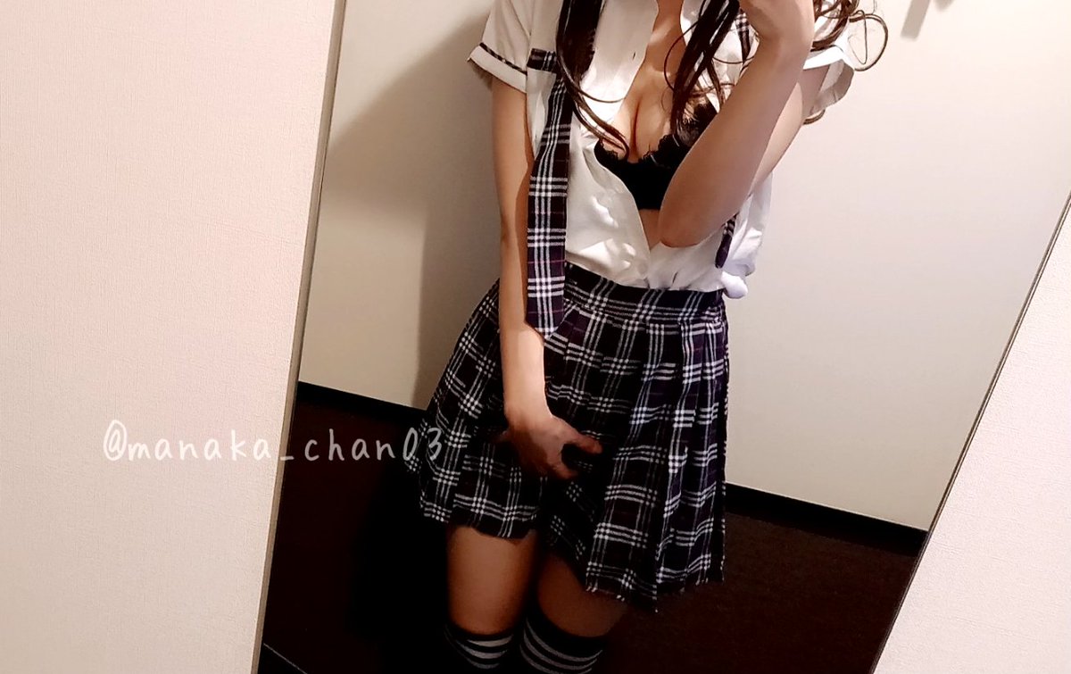 まなかさんのエロ画像、2023年06月29日09時12分07秒に投稿