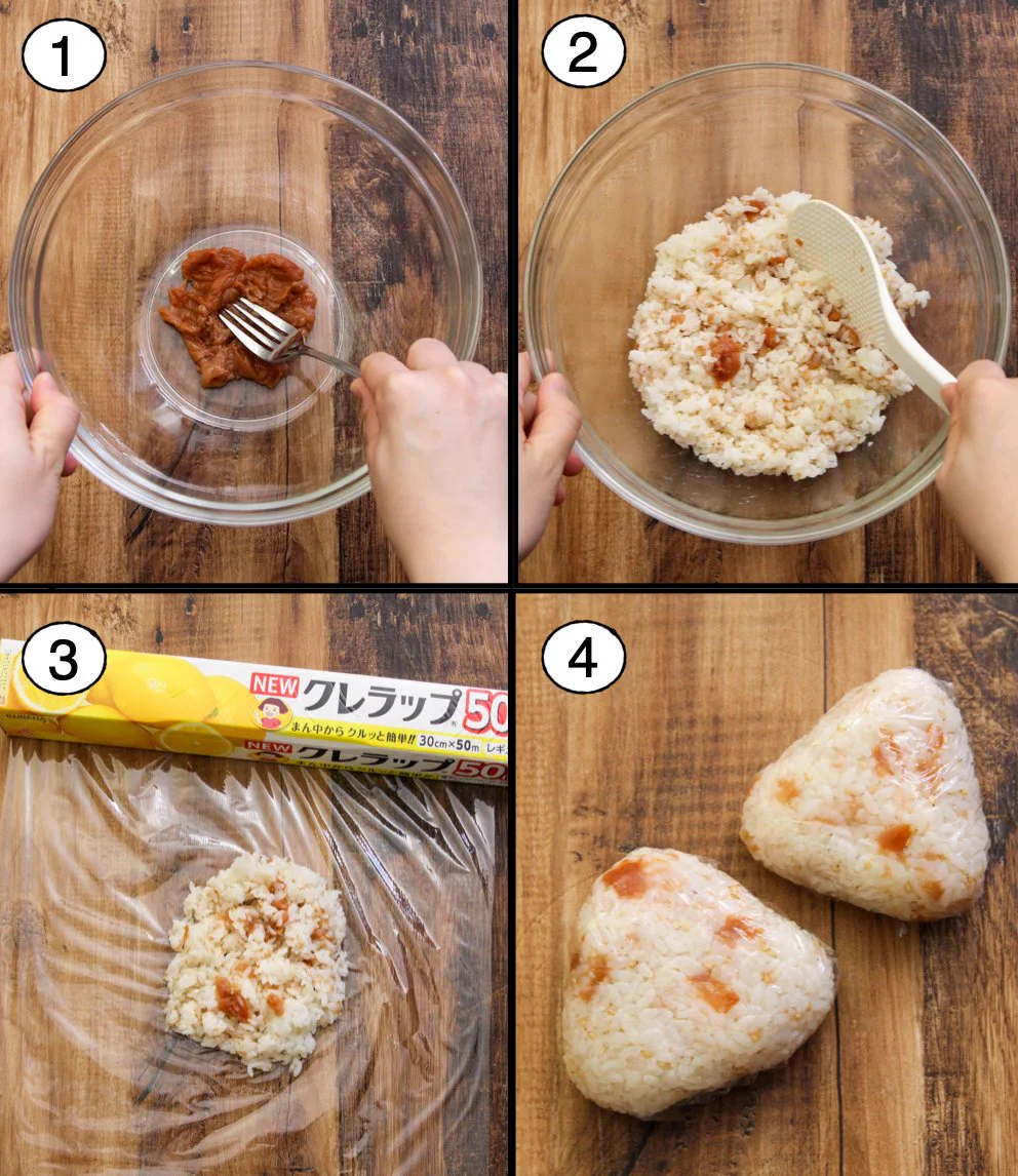 絶妙な酸味でやみつきにの味に！？あの調味料を混ぜるだけで絶品梅おにぎり
