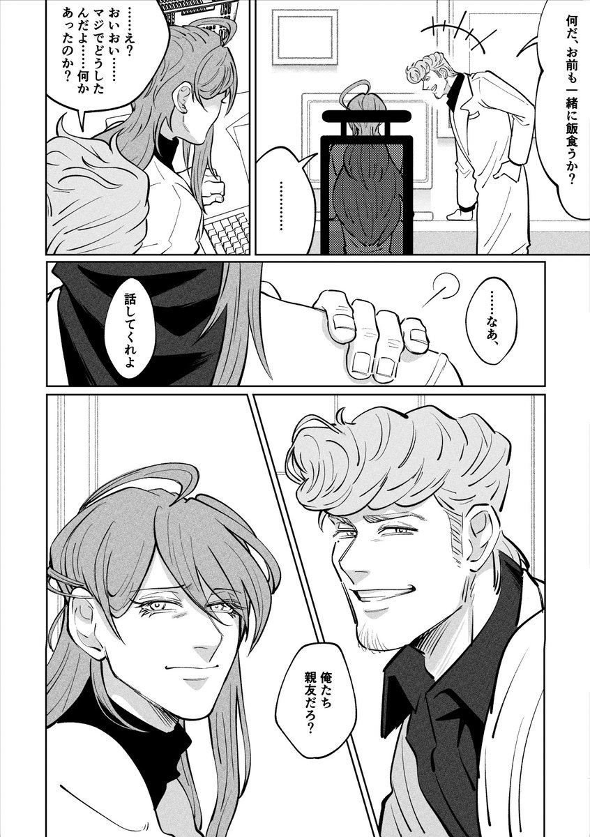 (4/7) 