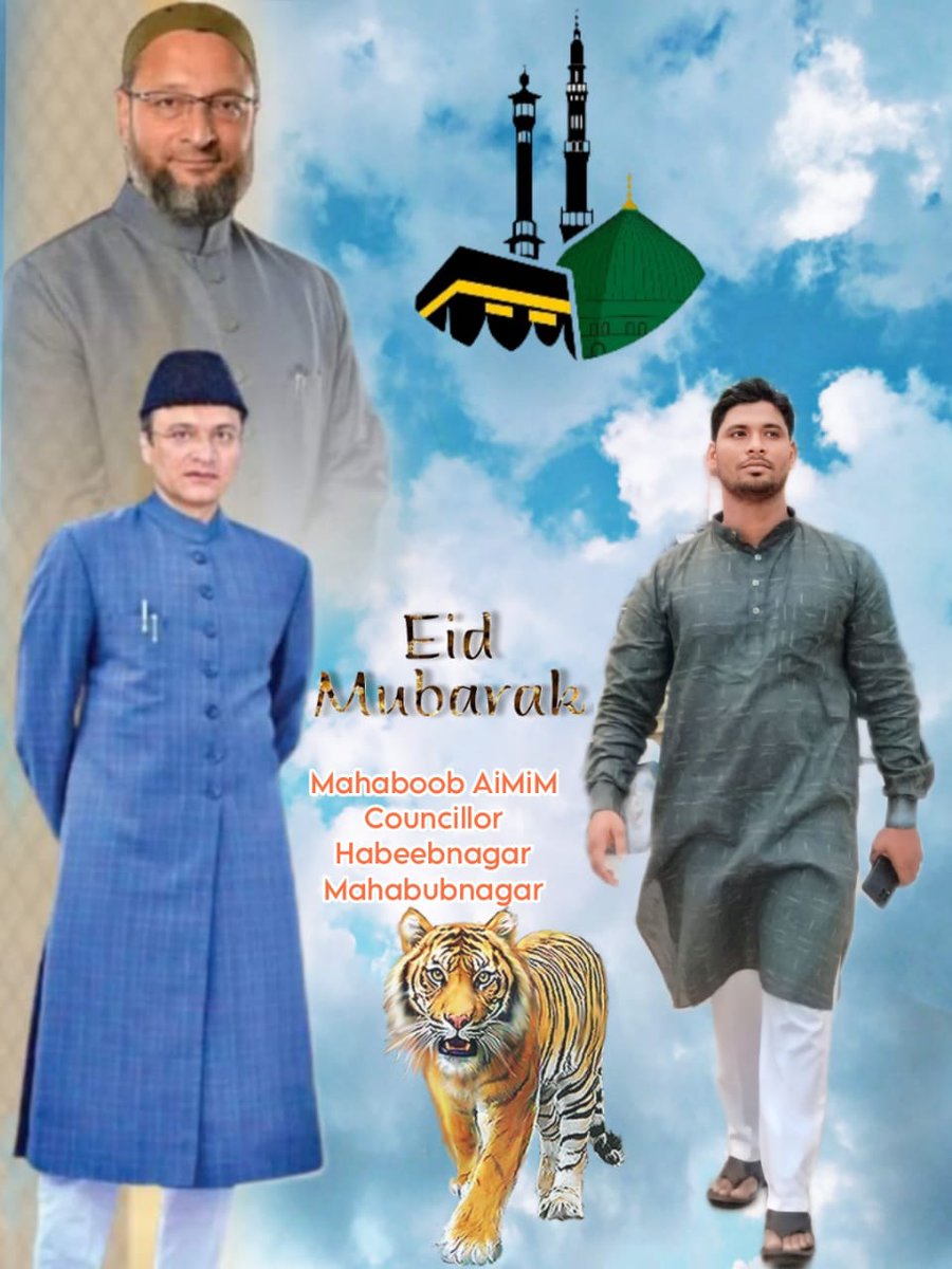 mahaboobaimim's tweet photo. #aimim #asaduddinowaisi #asadowaisi #owaisi #mim #aimimfansgroup #fansgroup #politics #news #viral #trending #India https://t.co/MfvMLmmxi9