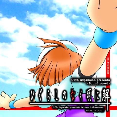 CrazyWTCMoments's tweet photo. Ryukishi07 is self-conscious about how he draws hands. (2006) https://t.co/drZFjvBY5q