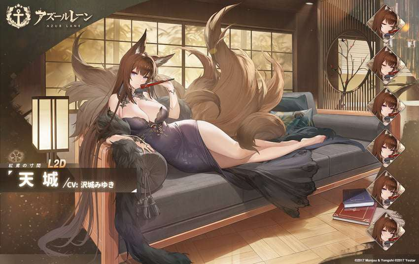 Amagi from Azur Lane is my Ideal Wife