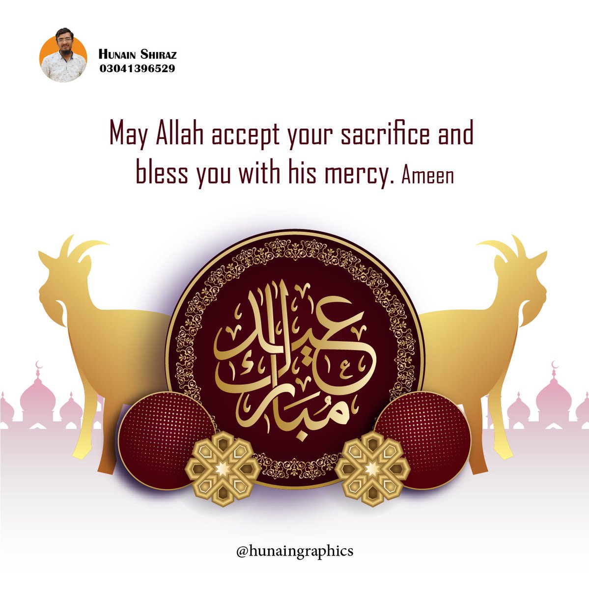 Shiraz849's tweet photo. *Eid Mubarak🐐*
#eidmubarak #eid #eiduladha2023 #bakraeid #qurbani2023 #eidpost #graphicdesign #graphicdesigner #socialmediadesign #socialmediapostdesign #hunaingraphics #postdesign #adobeillustrator #adobephotoshop #creativedesign https://t.co/AkCPkfXxef
