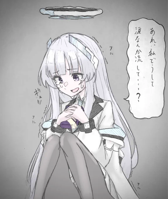 ジェネリック