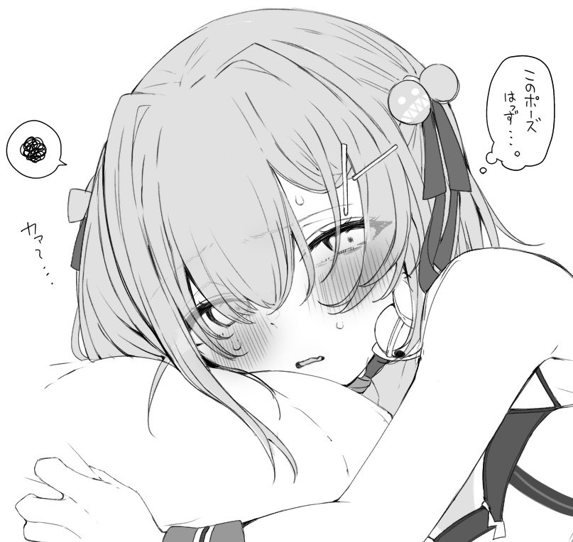 どこかに投げる絵の顔面です。 