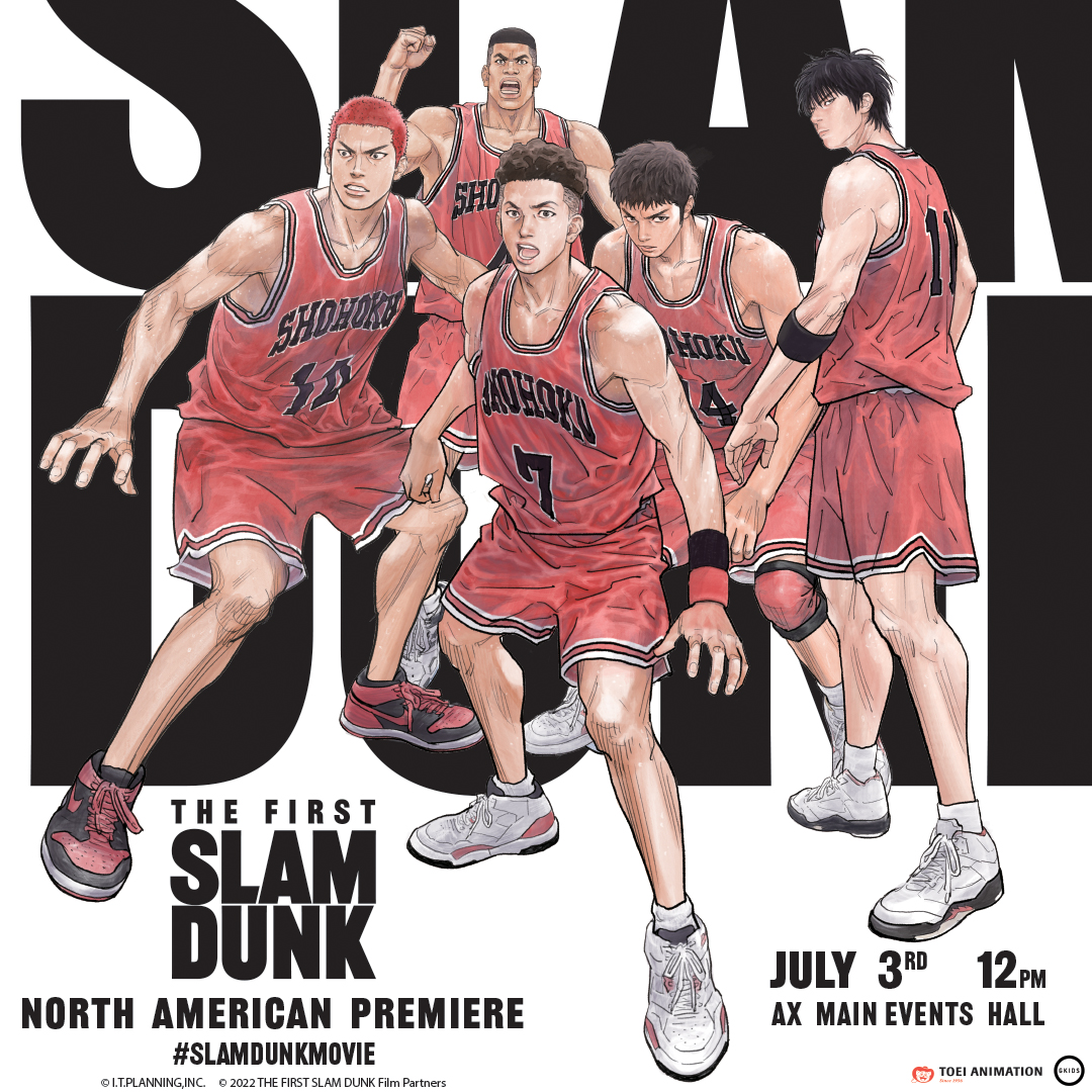 🏀Join us this Monday, July 3rd for the official North American Subtitled Premiere of THE FIRST SLAM DUNK at #AnimeExpo2023! 

📍 Main Events Hall inside the Los Angeles Convention Center at 12pm

Everyone with a AX badge will be able to attend! 

#SLAMDUNKMOVIE…