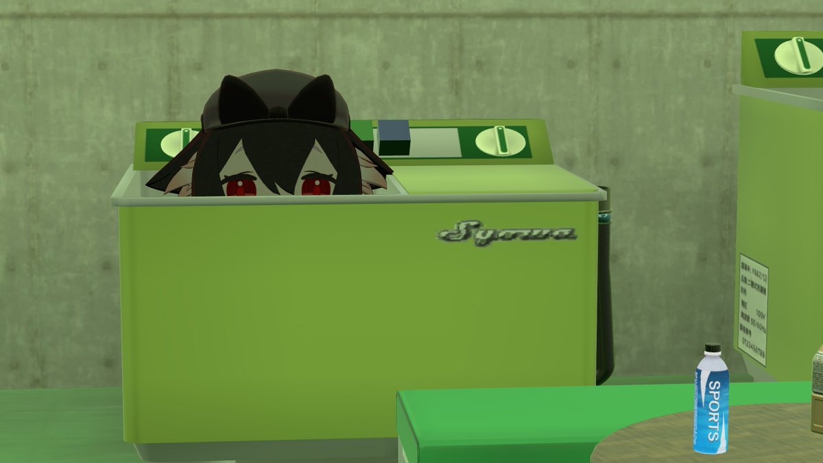 Laundry time.

#VRChat