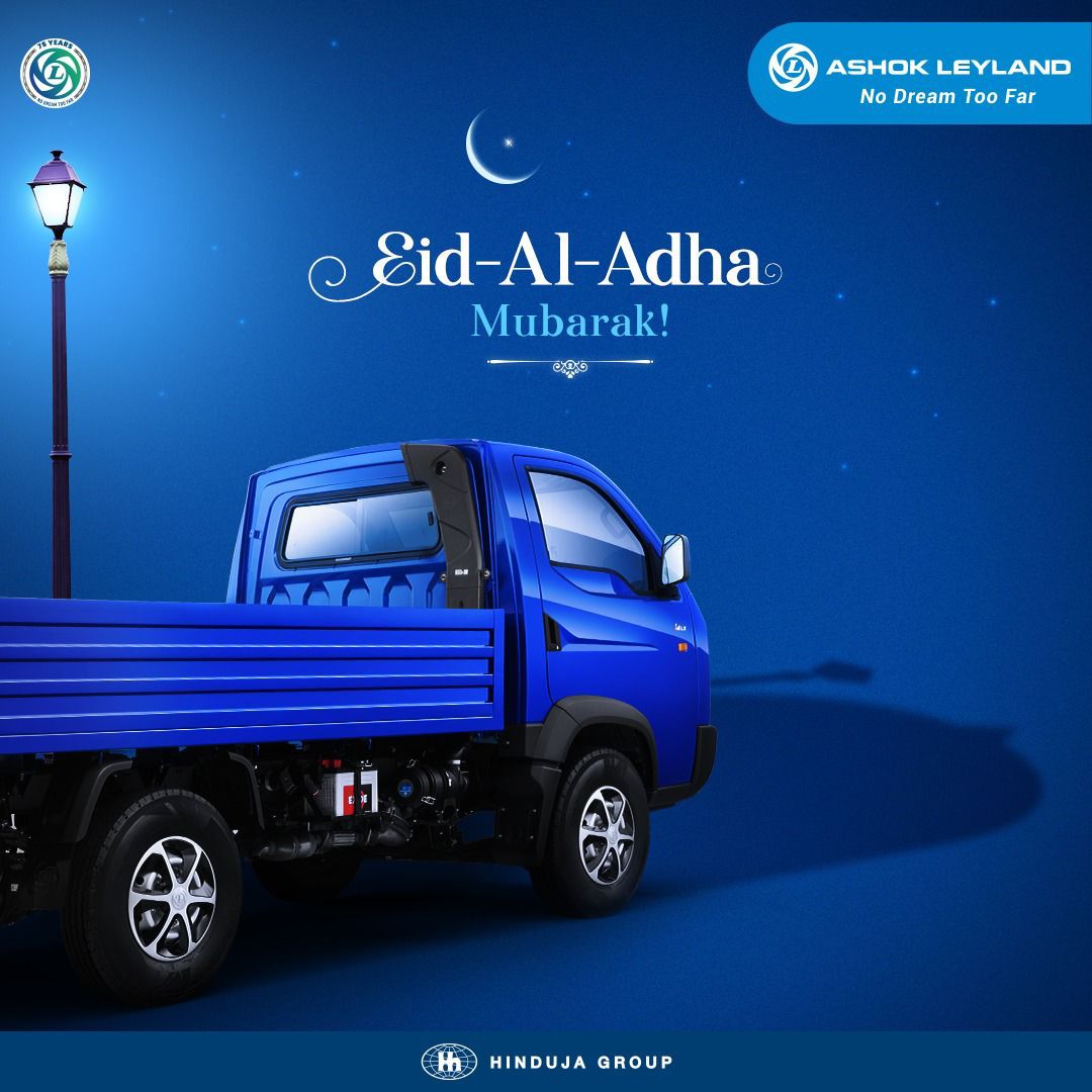 Eid Mubarak to everyone.
.
.
.
.
#eidmubarak #eidmubarak2023 #Uganda #kampala #kampalalifestyle #JinjaCity #citylife #trucks #trucking #emperormotors #ashoklayland #facebook #instagram #motor #tipper #lynx #vehicle