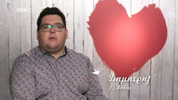 Mistos_Ntavaris tweet media