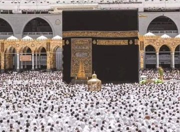 sad9630's tweet photo. #كل_عام_وانتم_بخير https://t.co/Yzk5GYfuoH