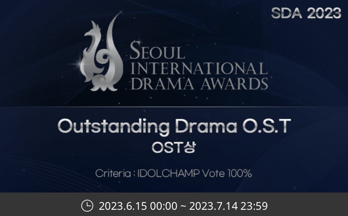 atiny_for_ateez's tweet photo. 🗳️ OUTSTANDING DRAMA OST 

ATINY, Gravity by #JONGHO has been nominated on an Idol Champ poll for ‘Seoul International Drama Awards’

— 35 votes per account
— 1 vote = 15 chamsims

Let’s try our best for our main vocalist 💛

🔗 https://t.co/Sp0UrtH6zd 

@ATEEZofficial #ATEEZ #에이티즈 #종호