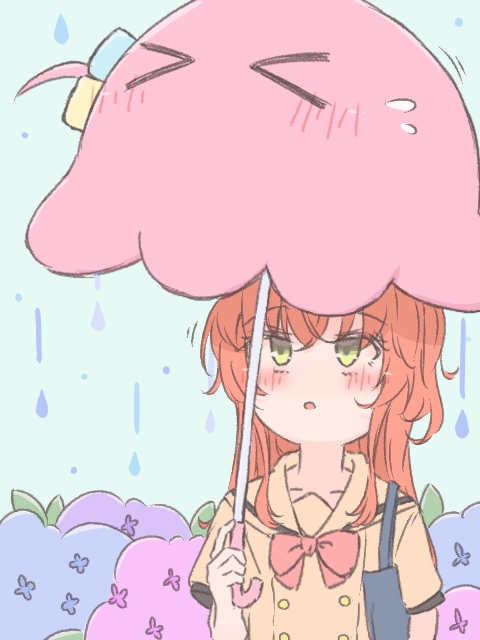 喜多ちゃんと☔