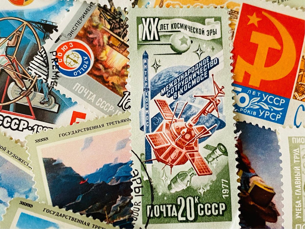 New Listing - 🇷🇺 Russia 🇷🇺 etsy.com/listing/151264… #earlybiz #inbizhour #mhhsbd #ukgiftam #ukgifthour #ukmakers #yourbizhour #postagestamps #art #crafts #scrapbooking #ephemera #junkjournal #collage #decoupage #papercrafts #stampart #postagestampart #philately