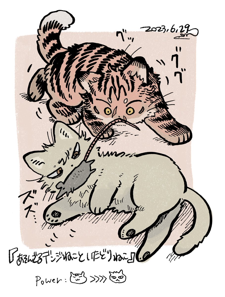 お題ありがとうございます🐱🦊