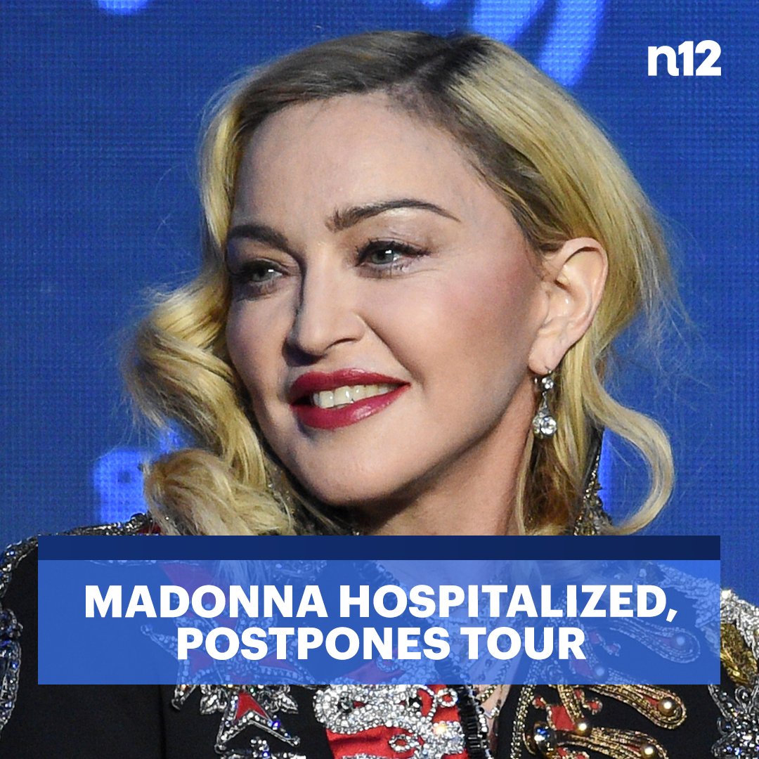 NEW: Madonna postpones upcoming Celebration tour due to 'serious bacterial infection' - tinyurl.com/5u5ery7e