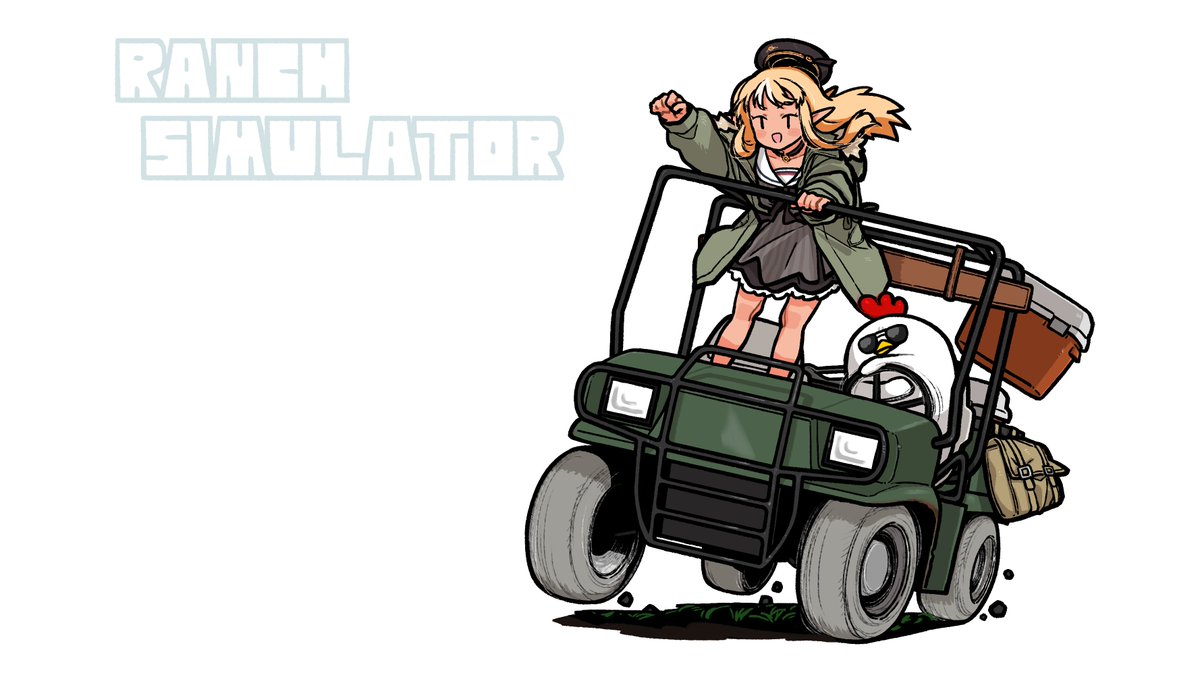 牧場運営ハーフエルフお姉さん
#しらぬえ 