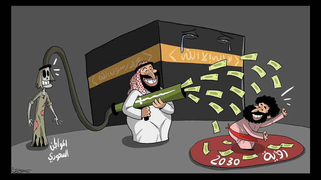 bady_shmsan's tweet photo. @al__salemi @aseel7750aa https://t.co/8pYQVNo4ed
