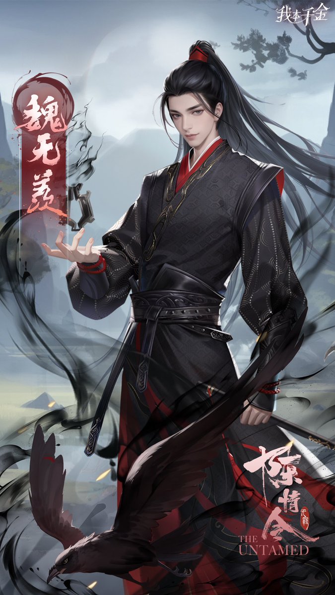 🪷 bond 🪷 on Twitter: 